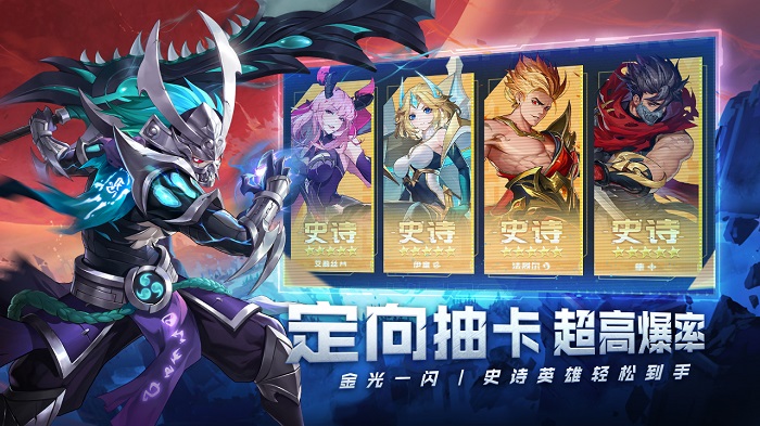 幻世与冒险官方版(ML: Adventure) v1.1.564 手机版 4