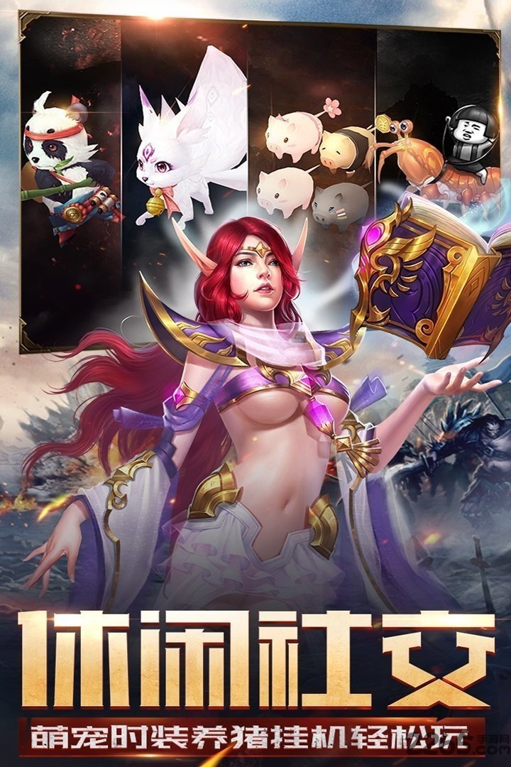 神怒变态版 v1.0 安卓百万连抽版 1