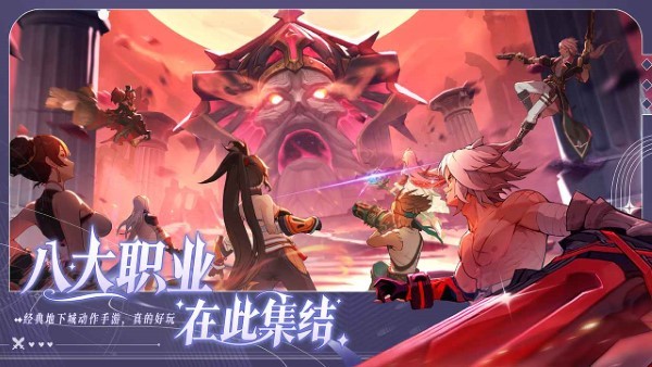 阿提卡之怒游戏 v0.127 安卓版 4