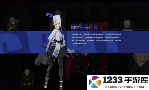 战双帕弥什角色强度排行 战双帕弥什角色强度排行