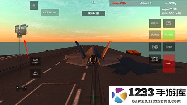 喷气式战斗机怎么加速 喷气式战斗机飞行加速方法