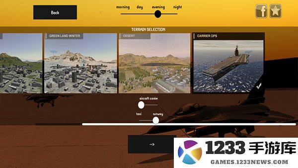 喷气式战斗机地图切换方法 喷气式战斗机地图切换攻略