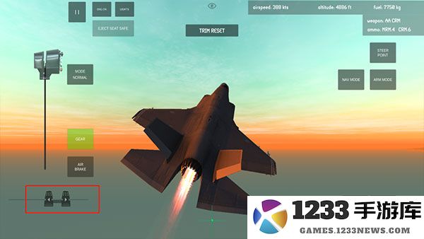 喷气式战斗机怎么掌握方向 喷气式战斗机方向控制方法