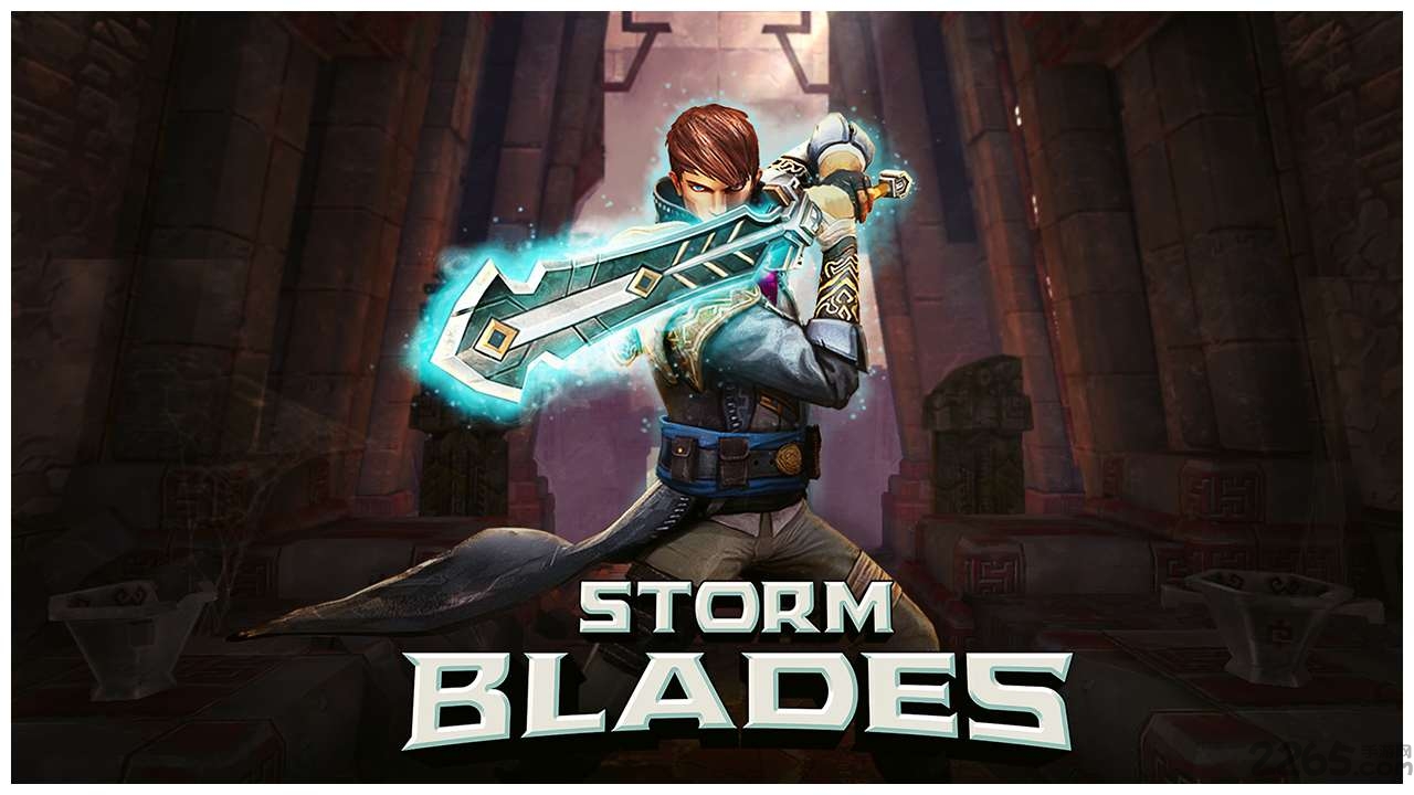 风暴之刃中文版(stormblades) v2.0.0 官方安卓汉化版 1