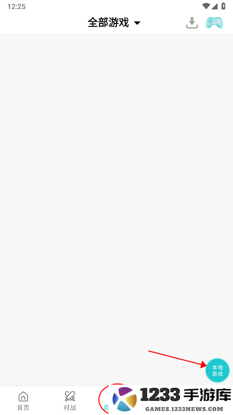 小鸡模拟器怎么添加本地游戏 小鸡模拟器怎么添加本地游戏