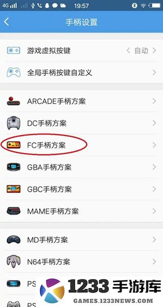 小鸡模拟器安卓版 小鸡模拟器用手机当手柄教程