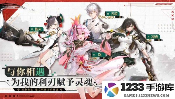 云幻塔官方正版 幻塔云游戏app平台下载