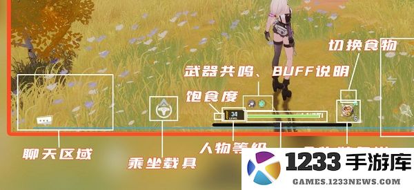 云幻塔官方正版 幻塔云游戏app平台下载