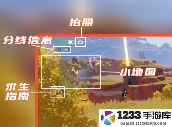 云幻塔官方正版 幻塔云游戏app平台下载