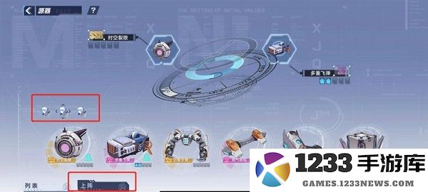 云幻塔官方正版 幻塔云游戏app平台下载