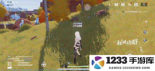 云幻塔官方正版 幻塔云游戏app平台下载