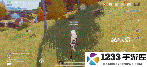 云幻塔官方正版 幻塔云游戏app平台下载