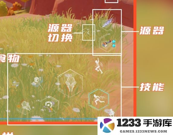 云幻塔官方正版 幻塔云游戏app平台下载