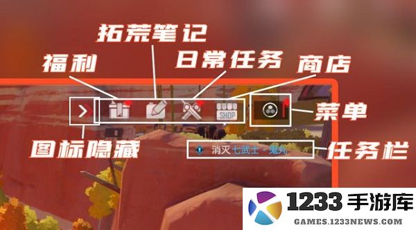 云幻塔官方正版 幻塔云游戏app平台下载