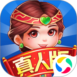 斗地主比赛赢话费官方版 斗地主比赛赢话费官方版