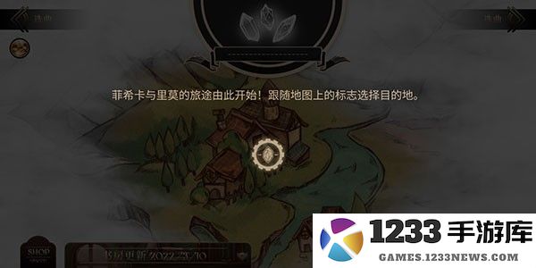 lanota国际服玩法教程 lanota国际服玩法教程