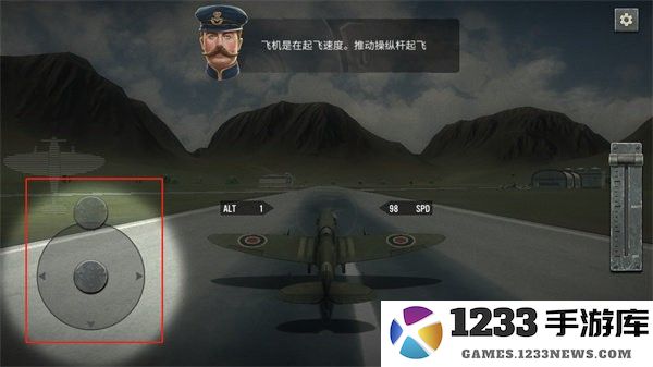 空战二战王牌飞行员游戏玩法 空战二战王牌飞行员游戏玩法