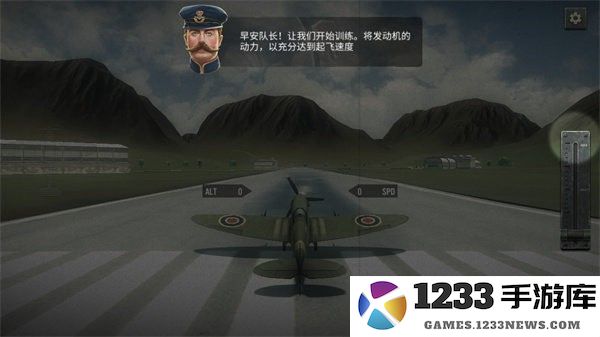 空战二战王牌飞行员游戏玩法 空战二战王牌飞行员游戏玩法