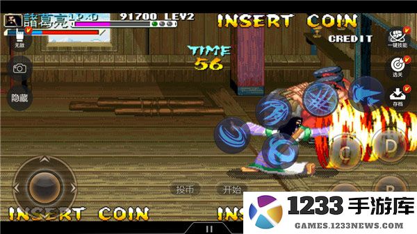 悟饭游戏厅使用教程 悟空游戏厅使用教程