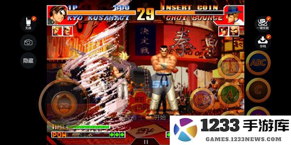 悟饭游戏厅使用教程 悟空游戏厅使用教程