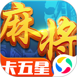 星辰卡五星免费版 星辰卡五星免费版