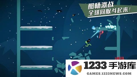 逗斗火柴人最新版 正版逗斗火柴人下载安装手机版