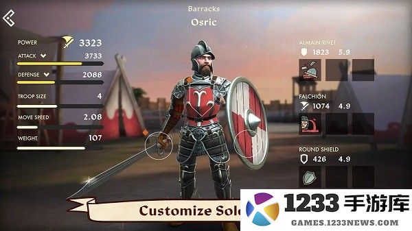 时代的黎明手游 时代的黎明最新版下载