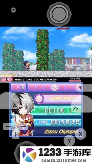 3ds模拟器导入游戏教程 3ds模拟器安卓版导入游戏教程