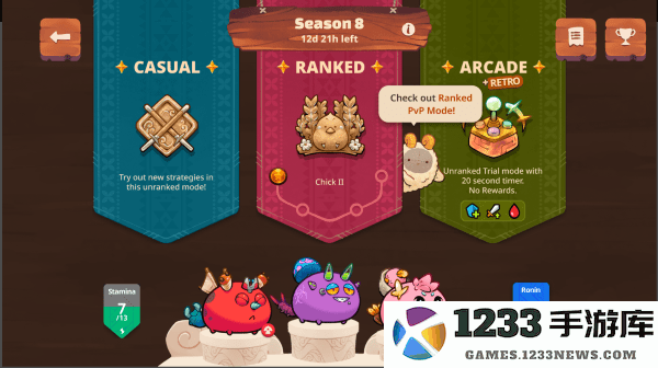 阿蟹起源游戏 阿蟹起源官方下载