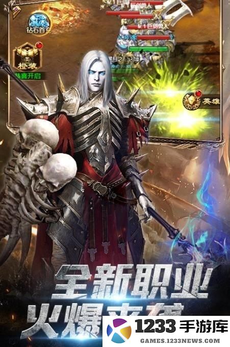 开局一野人bt版 开局一野人私服下载