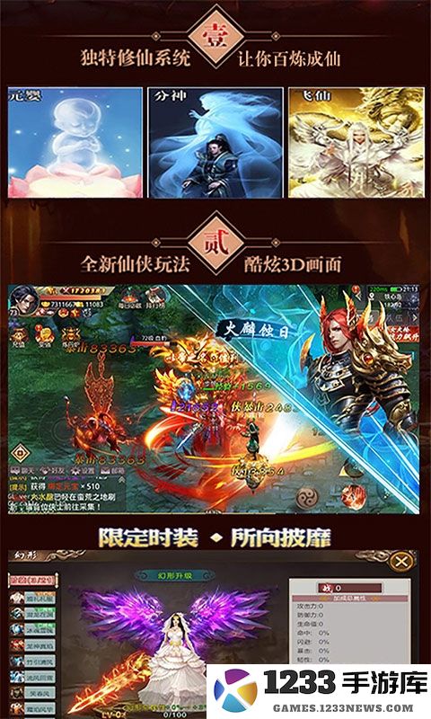 天盛长歌传单机版 天盛长歌单机游戏下载