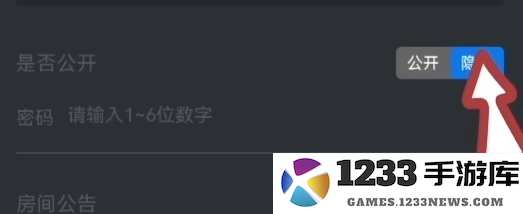 鲸云漫游怎么创建房间 鲸云漫游怎么创建房间