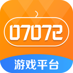 07072手游盒子app 07072手游盒子app