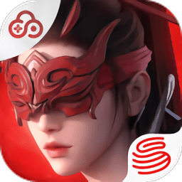 云永劫无间手游官方 云永劫无间手游官方