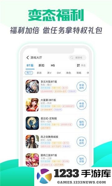 cu小游戏 cu游戏中心