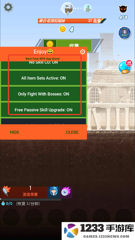 点杀泰坦2破解版最新版教程 点杀泰坦2破解版最新版教程