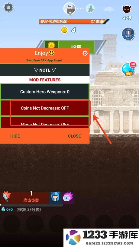 点杀泰坦2破解版最新版教程 点杀泰坦2破解版最新版教程