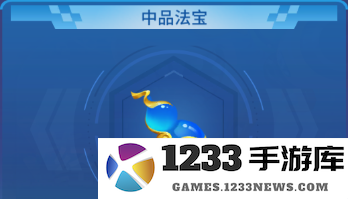 捕鱼大决战深海版游戏攻略 捕鱼大决战深海版新手攻略