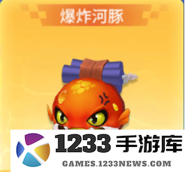 捕鱼大决战深海版游戏攻略 捕鱼大决战深海版新手攻略