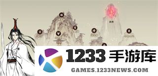 一念逍遥人界攻略 一念逍遥人界介绍