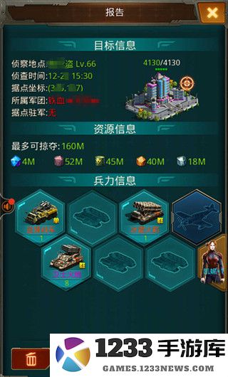 坦克前线手游设置防守攻略 坦克前线游戏设置防守攻略