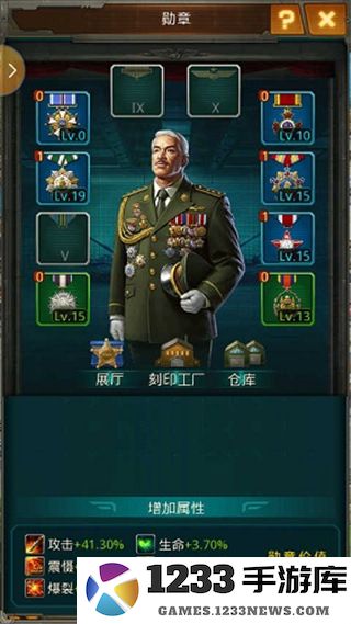 坦克前线最新版战力快速提升攻略 坦克前线官方版战力快速提升攻略