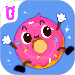 宝宝巴士宝宝美食派对小游戏 宝宝巴士宝宝美食派对小游戏