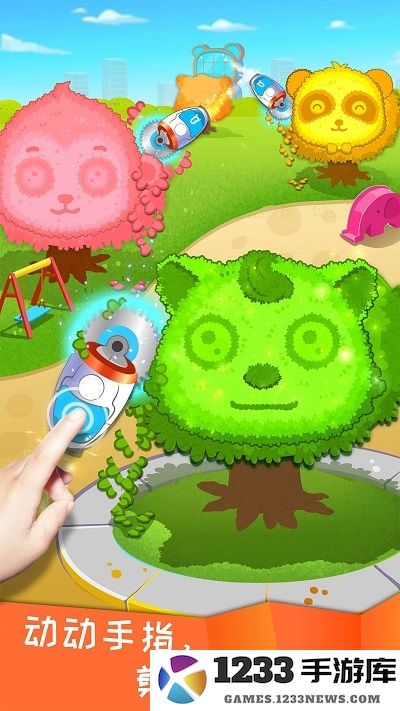 宝宝环保手工小游戏 宝宝环保手工下载安装