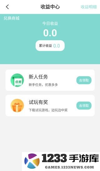 使用方法 使用方法