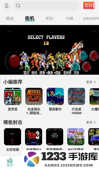 使用方法 使用方法