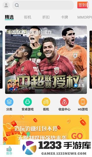 使用方法 使用方法