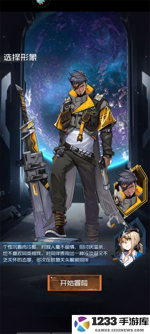 雷电觉醒新手怎么玩 雷电觉醒新手玩法攻略