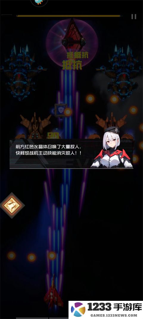 雷电觉醒怎么通关 雷电觉醒通关攻略