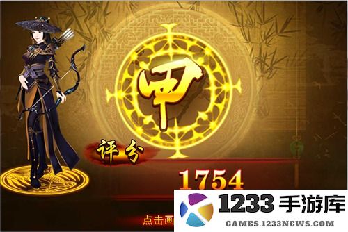 熹妃传时装传记攻略 熹妃传时装传记指南